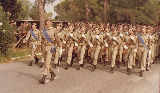 Elenco Corsi Auc Cesano Di Roma